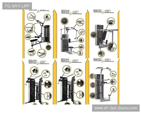 初学者如何系统学习各种健身器材的使用方法？
