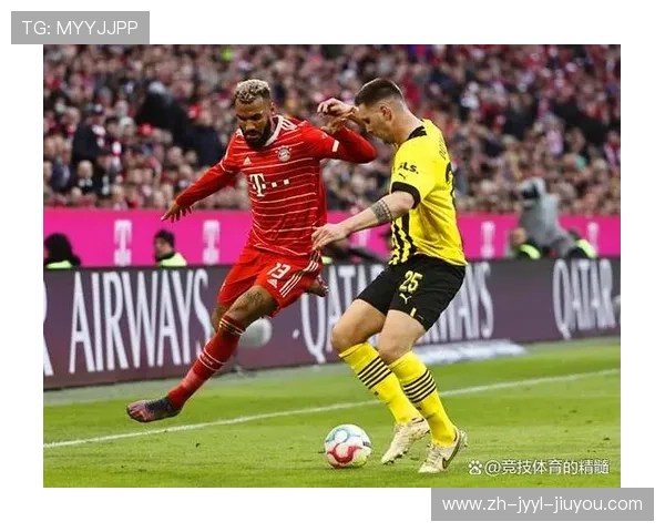 德甲1860球队：历史、挑战与未来