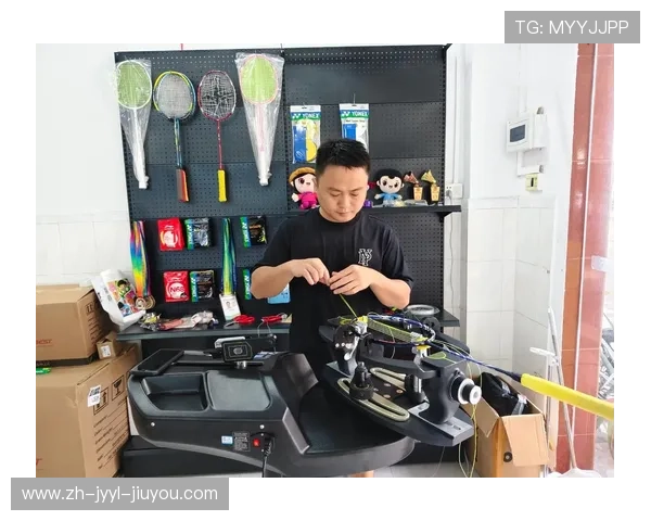 羽毛球拉线公斤 羽毛球拉线公斤